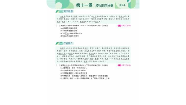 益阳如何选择软件开发定制公司：关键标准与合作指南